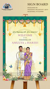 SIP-003 | Celebrate Your South Indian Wedding in Style with Caricature Invitations
